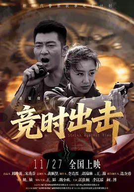 3d蜜桃成熟